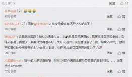 桃园日记最新爆料微博,揭秘娱乐圈惊人内幕