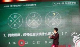 西瓜视频怎么没有爆料了,幕后原因揭秘