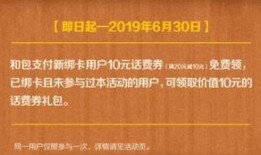 眉山八卦爆料事件最新,揭秘事件背后惊人真相